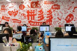 (9分钟科普)黔东南苗族侗族自治州网站_哔哩哔哩-2